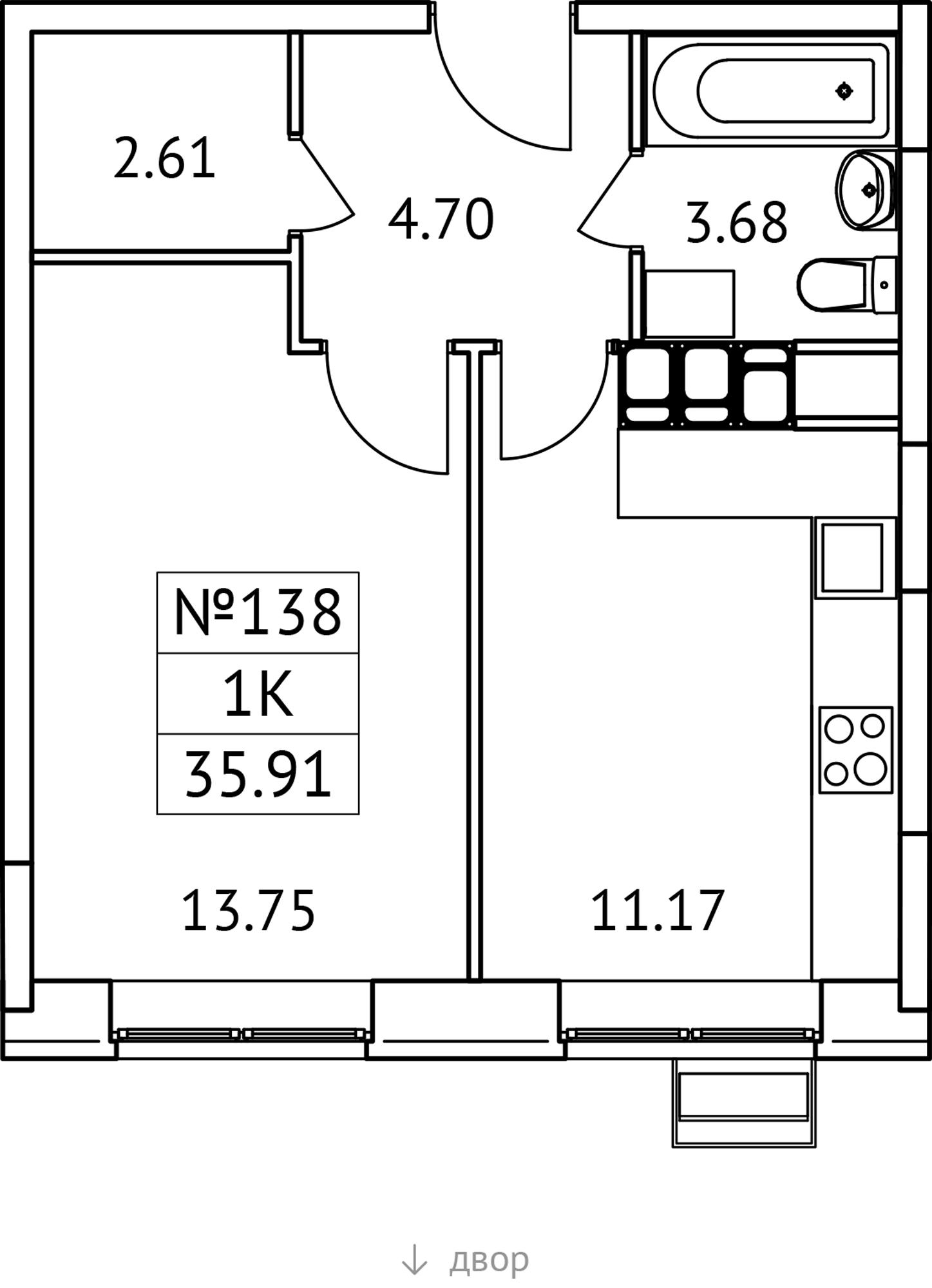 1-комнатная 35 м2 в ЖК Новотомилино корпус null этаж 11