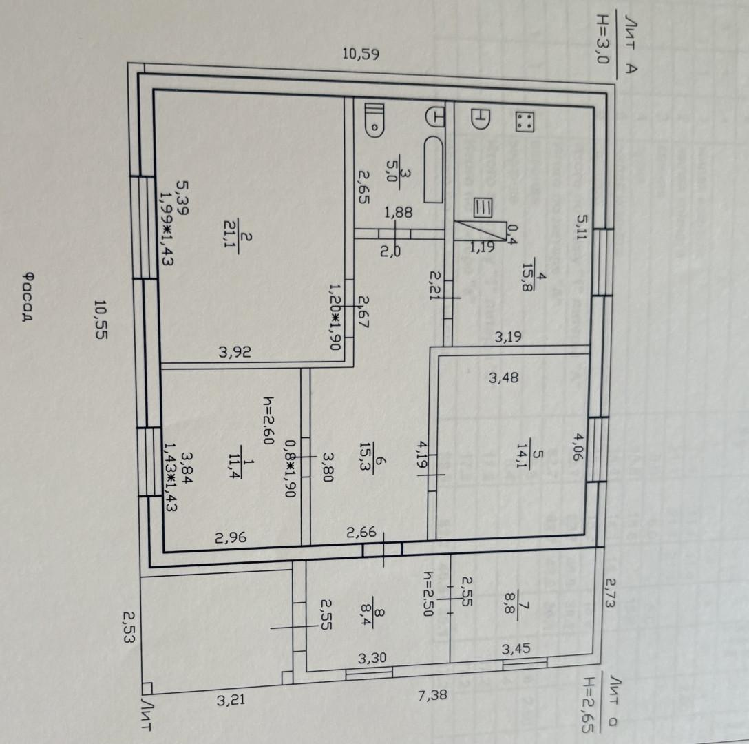 3-комнатная 99.9 м2 в ЖК undefined корпус null этаж null