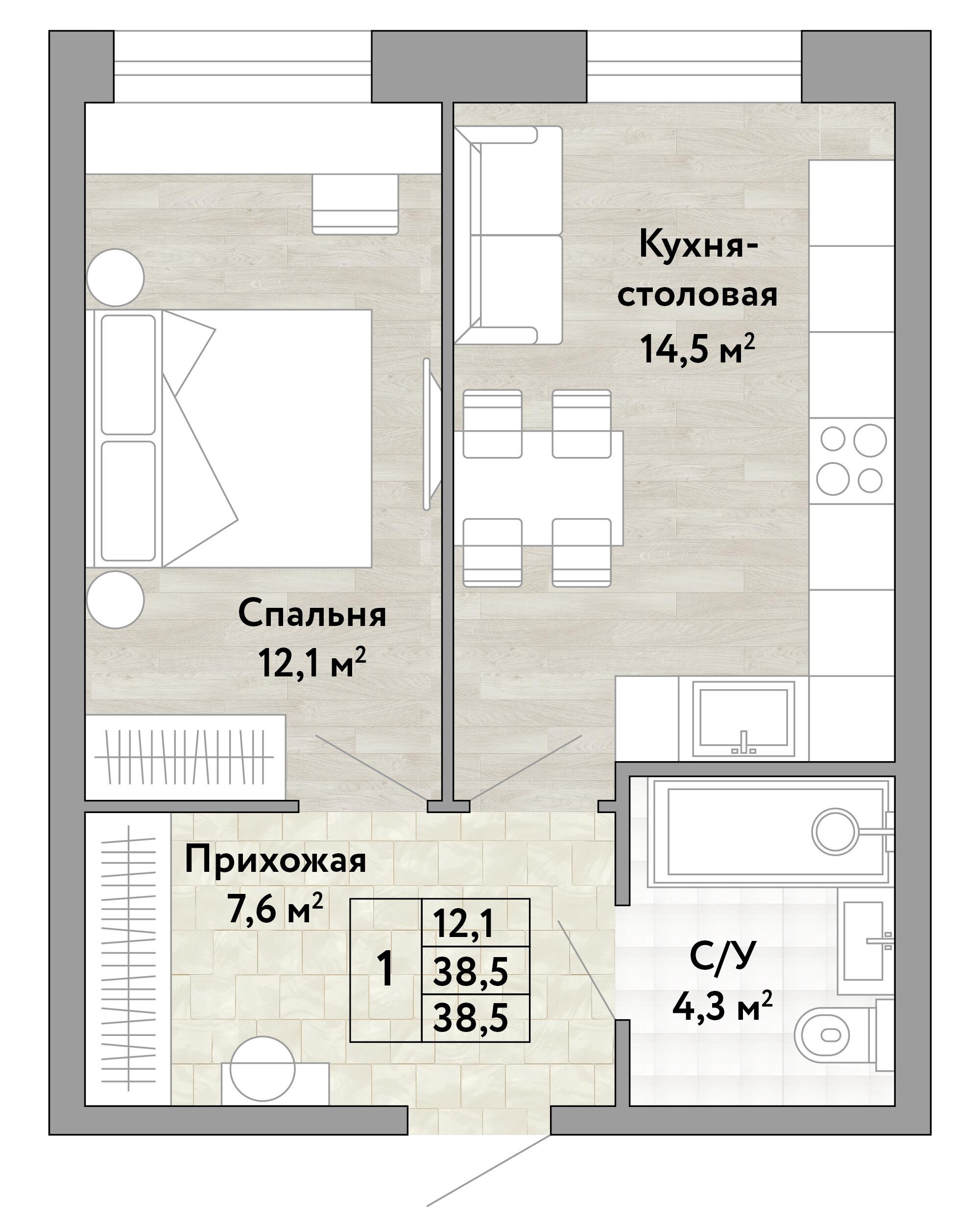 Студия 38 м2 в ЖК Green 2 корпус null этаж 1