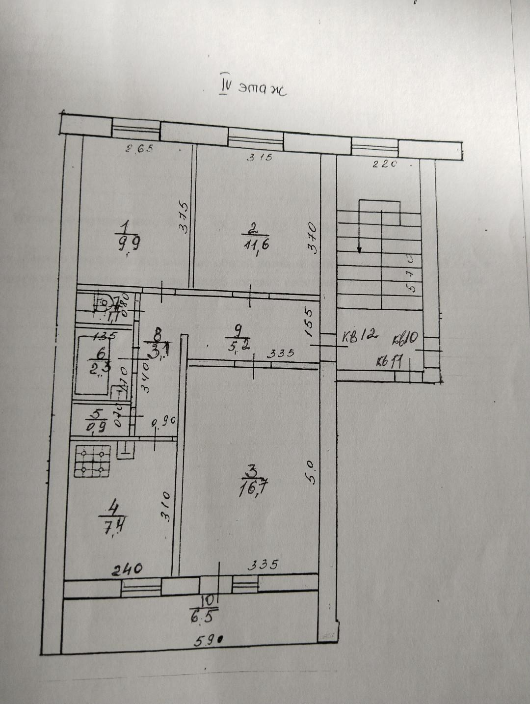 3-комнатная 58.2 м2 в ЖК undefined корпус null этаж 4
