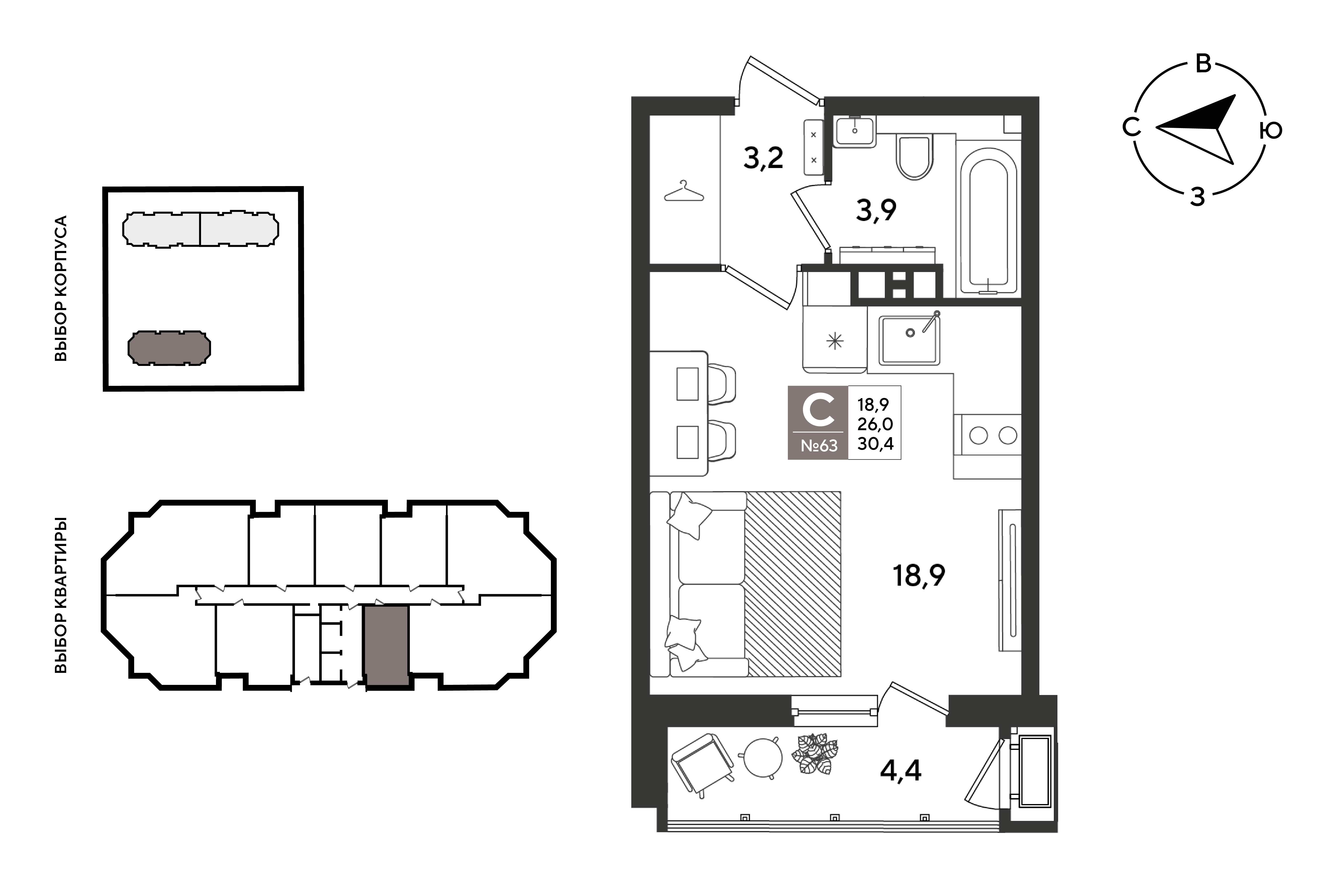 Студия 30 м2 в ЖК Рекорд 2 корпус null этаж 8