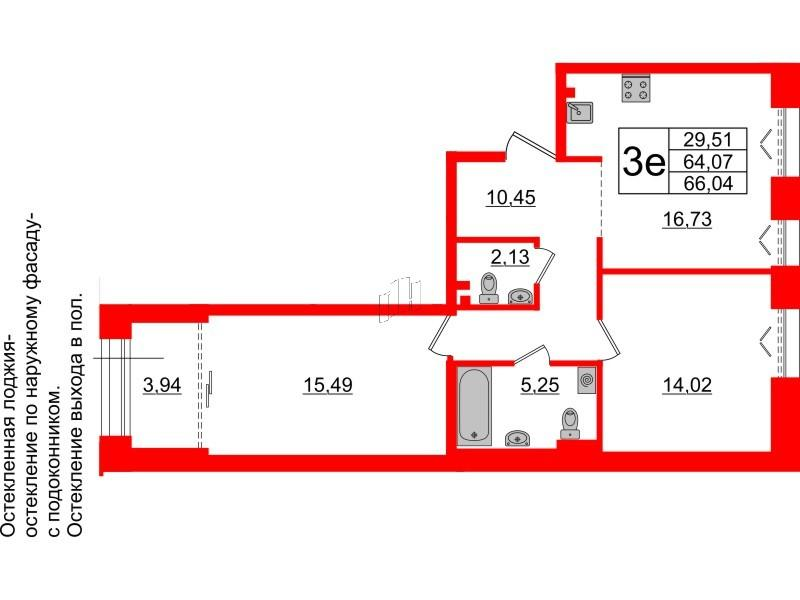 2-комнатная 64 м2 в ЖК Imperial Club корпус null этаж 3
