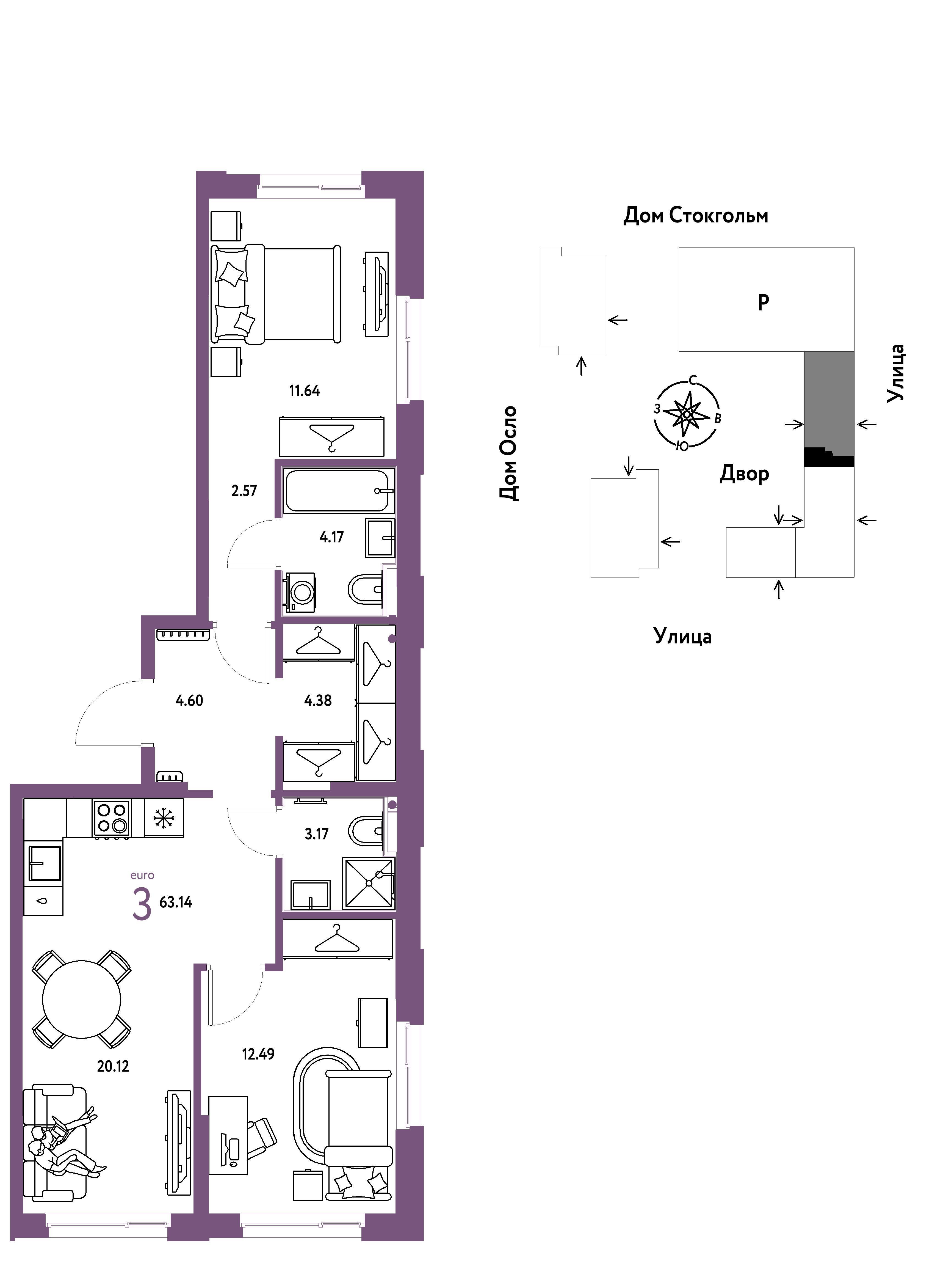 3-комнатная 63 м2 в ЖК Европейский берег 2.0 корпус null этаж 15