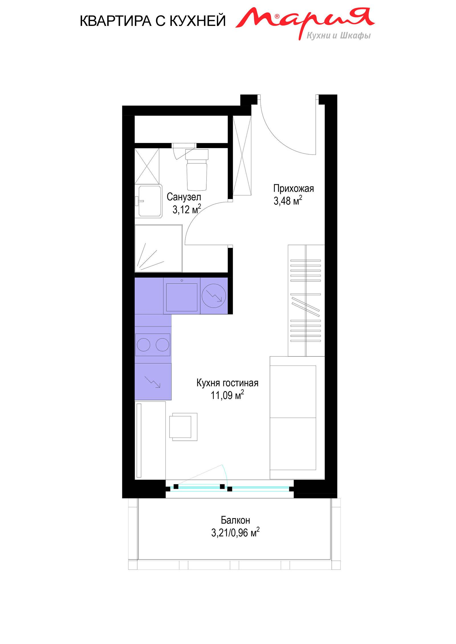 Студия 18 м2 в ЖК Эко Видное 2.0 корпус null этаж 11