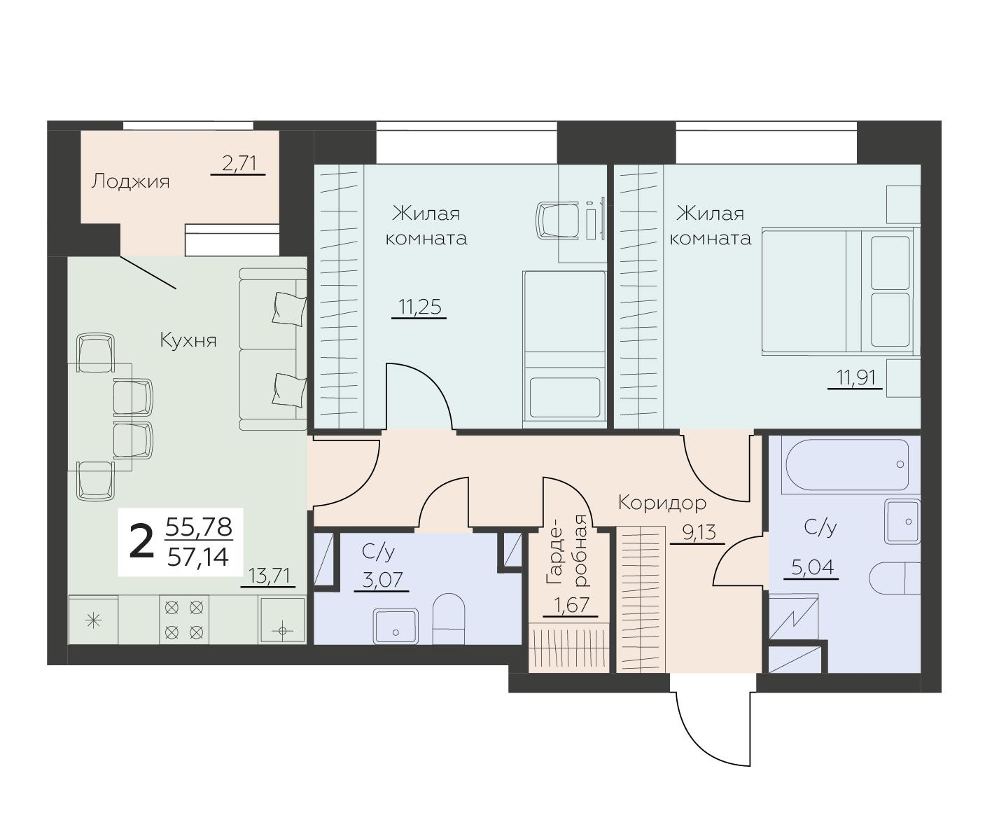 2-комнатная 57 м2 в ЖК Заря корпус null этаж 5