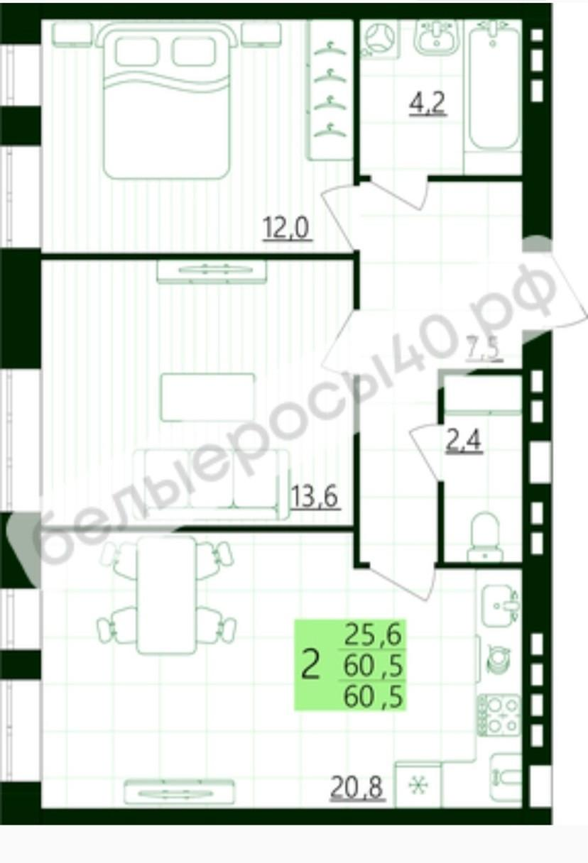 2-комнатная 60.5 м2 в ЖК undefined корпус null этаж 3