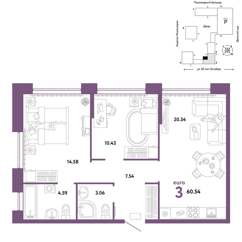 3-комнатная 60 м2 в ЖК Сердце Сибири корпус null этаж 4