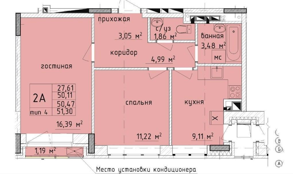 2-комнатная 51.3 м2 в ЖК undefined корпус null этаж 5