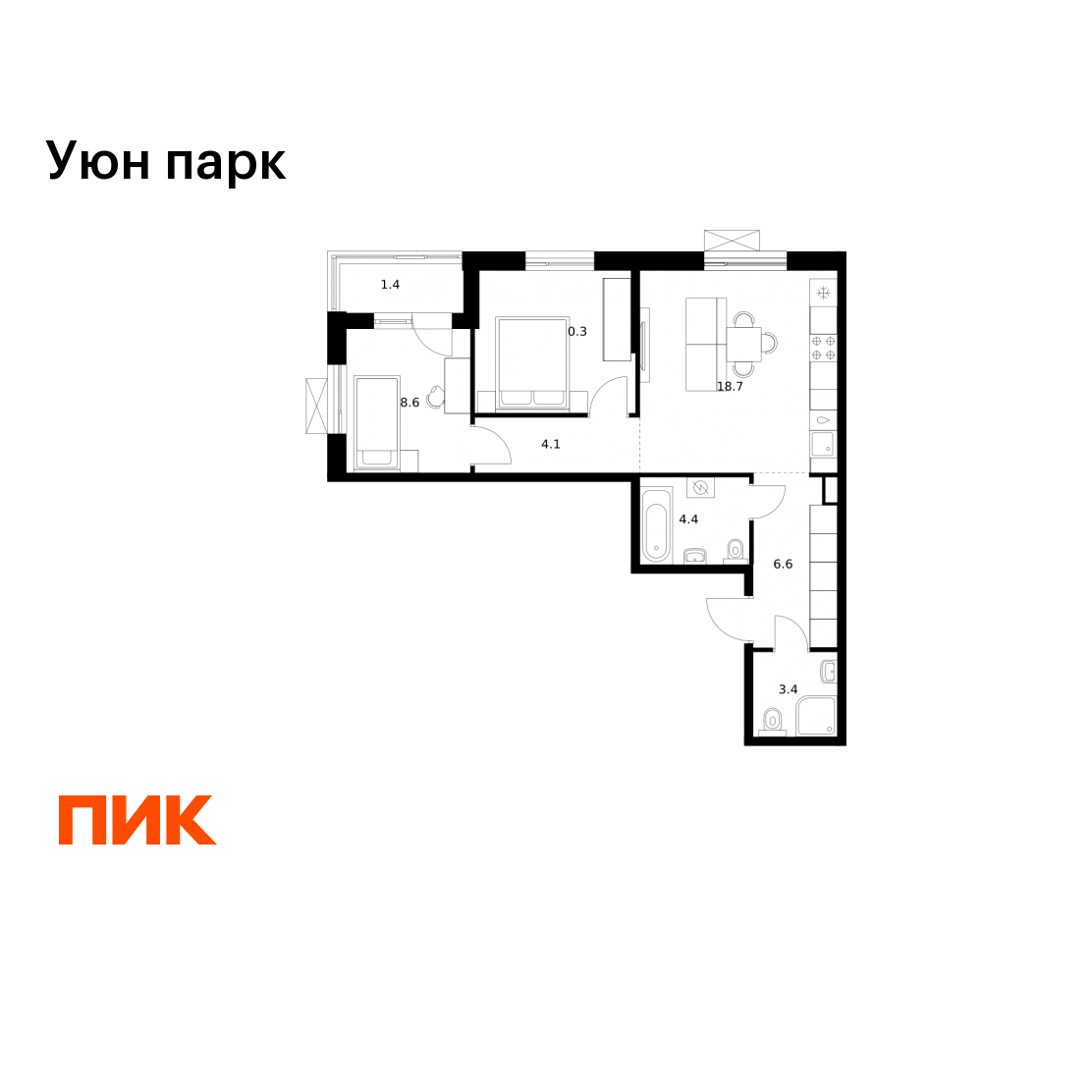 2-комнатная 57 м2 в ЖК Уюн парк корпус null этаж 9