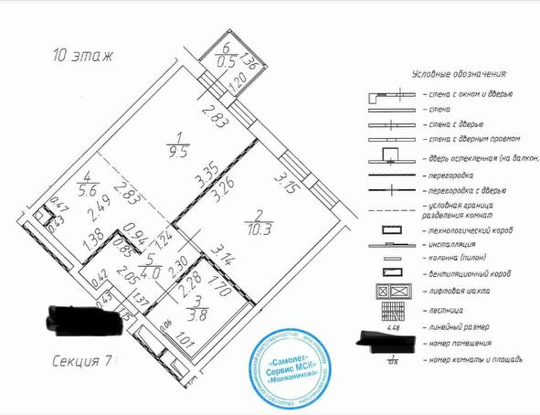 2-комнатная 33.2 м2 в ЖК undefined корпус null этаж 10