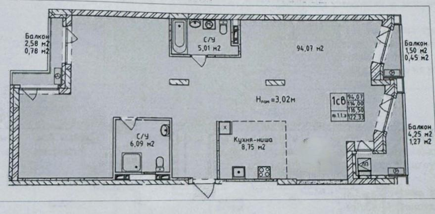 4-комнатная 120 м2 в ЖК undefined корпус null этаж 8