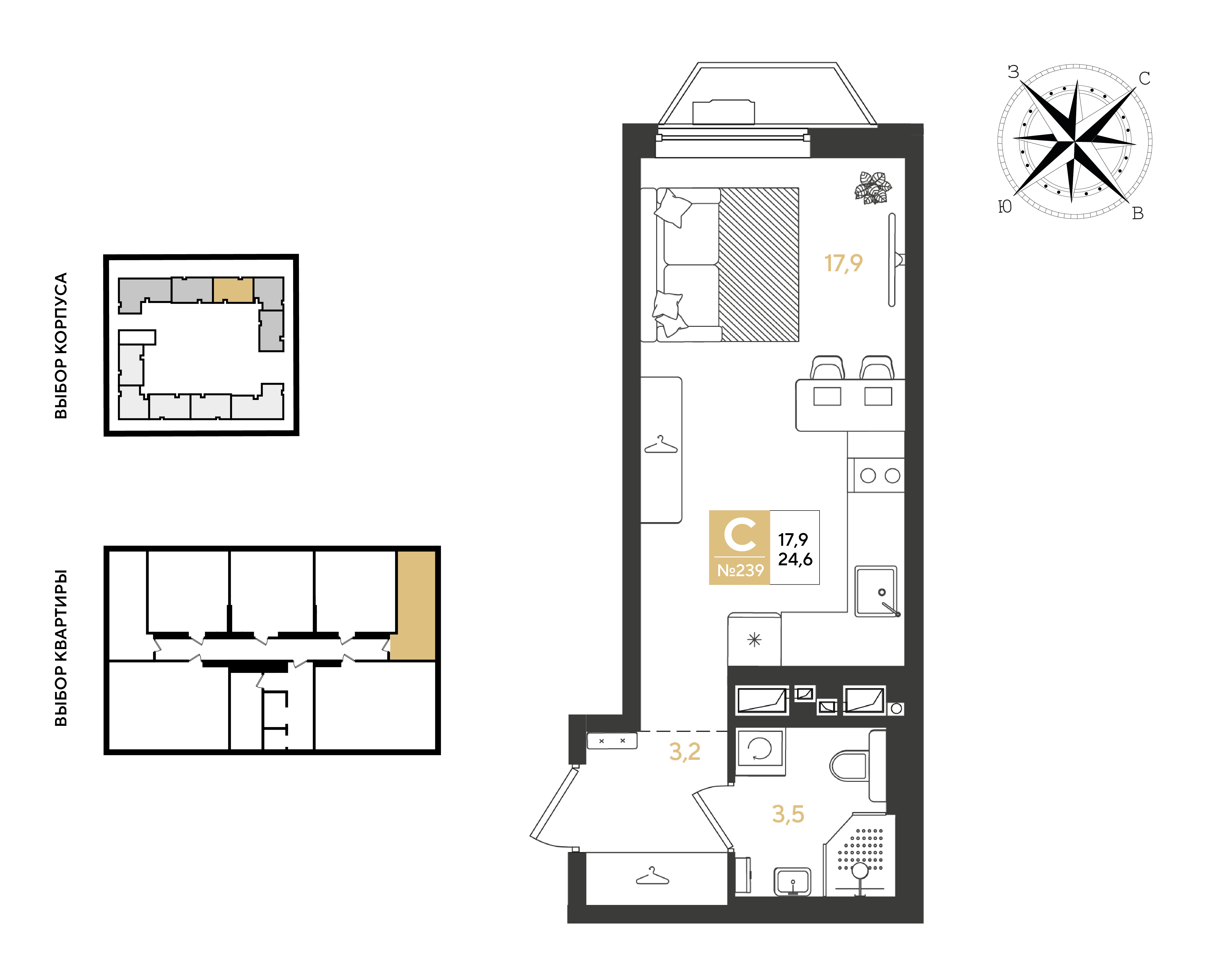 Студия 24 м2 в ЖК Квартал Самолет корпус null этаж 3