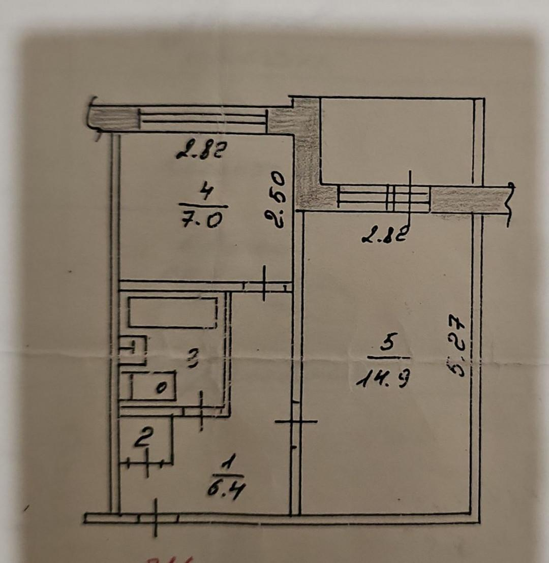 1-комнатная 33.9 м2 в ЖК undefined корпус null этаж 1