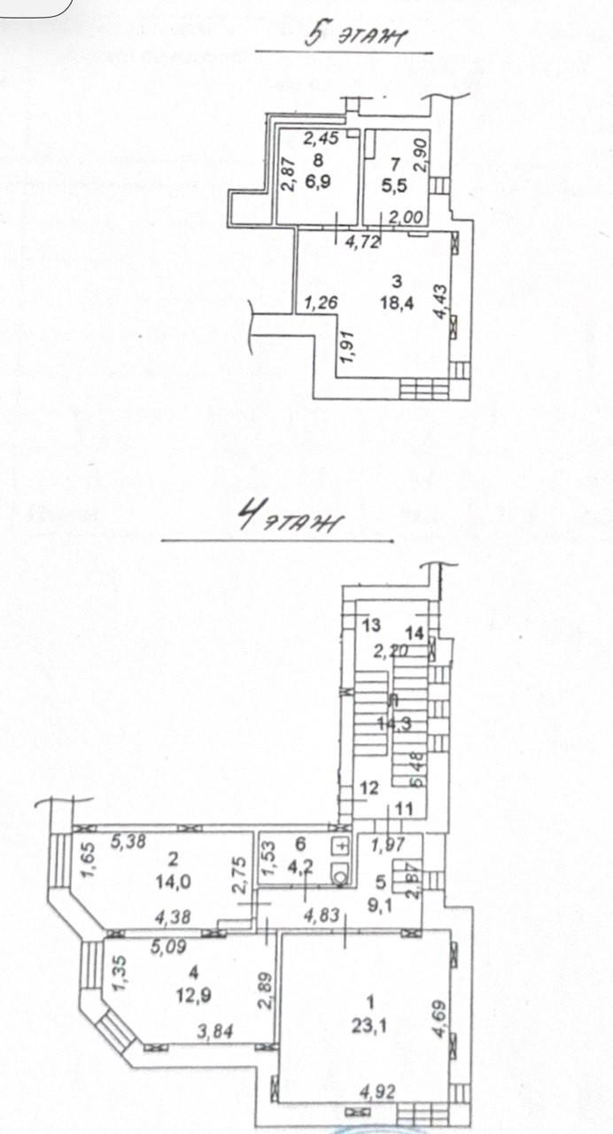 3-комнатная 94.1 м2 в ЖК undefined корпус null этаж 4