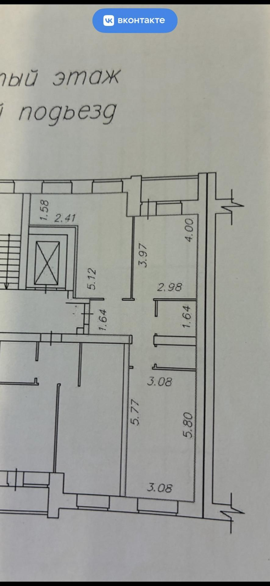 2-комнатная 58.6 м2 в ЖК undefined корпус null этаж 9