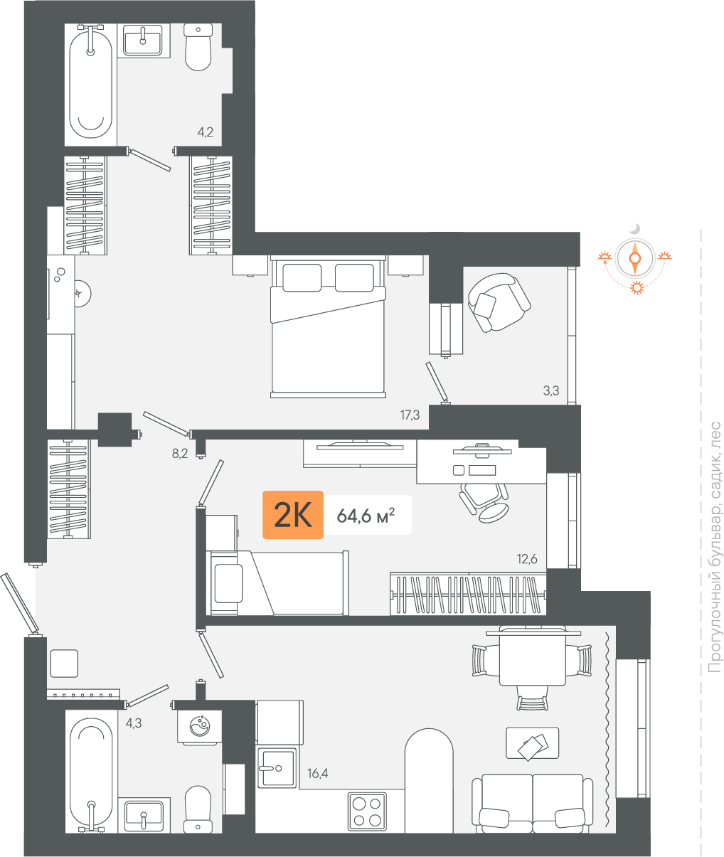 2-комнатная 64 м2 в ЖК Zori корпус null этаж 7