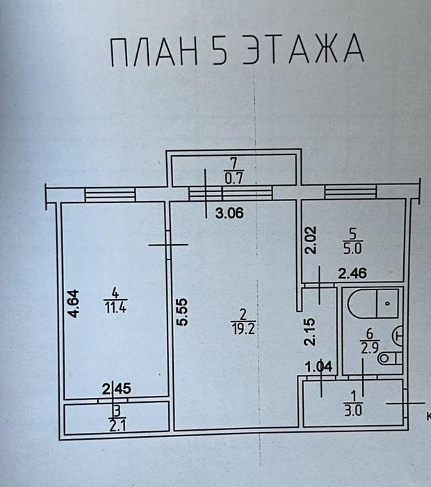 2-комнатная 43.6 м2 в ЖК undefined корпус null этаж 5