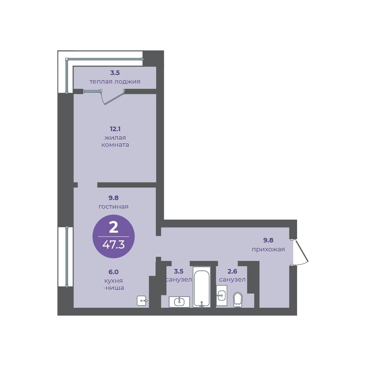 2-комнатная 47 м2 в ЖК Перемены корпус null этаж 10