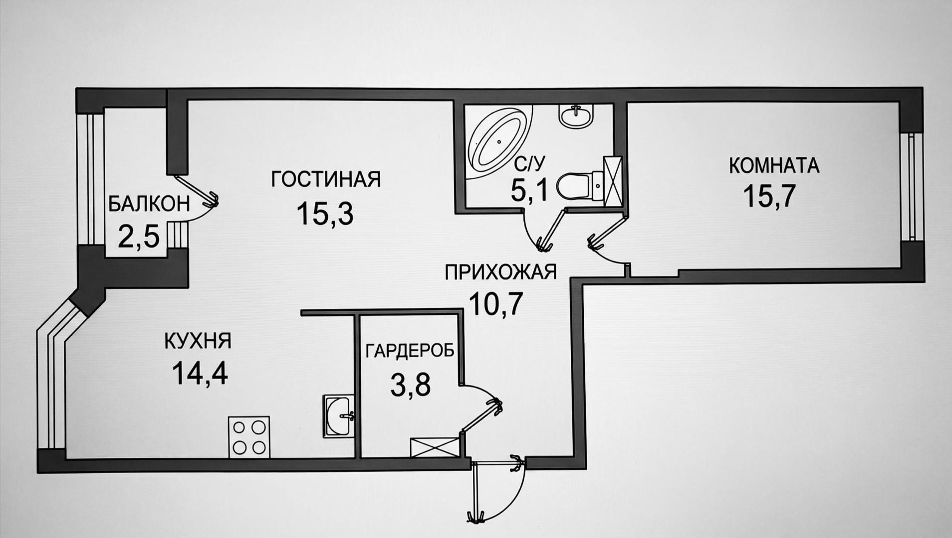 2-комнатная 65.3 м2 в ЖК undefined корпус null этаж 9
