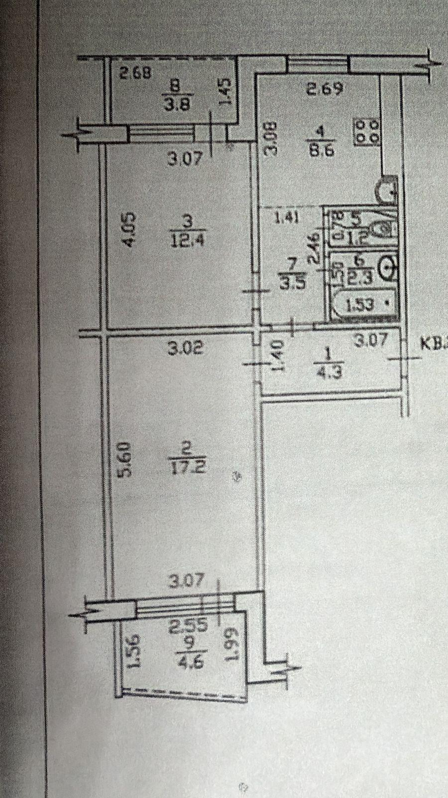2-комнатная 53.7 м2 в ЖК undefined корпус null этаж 7