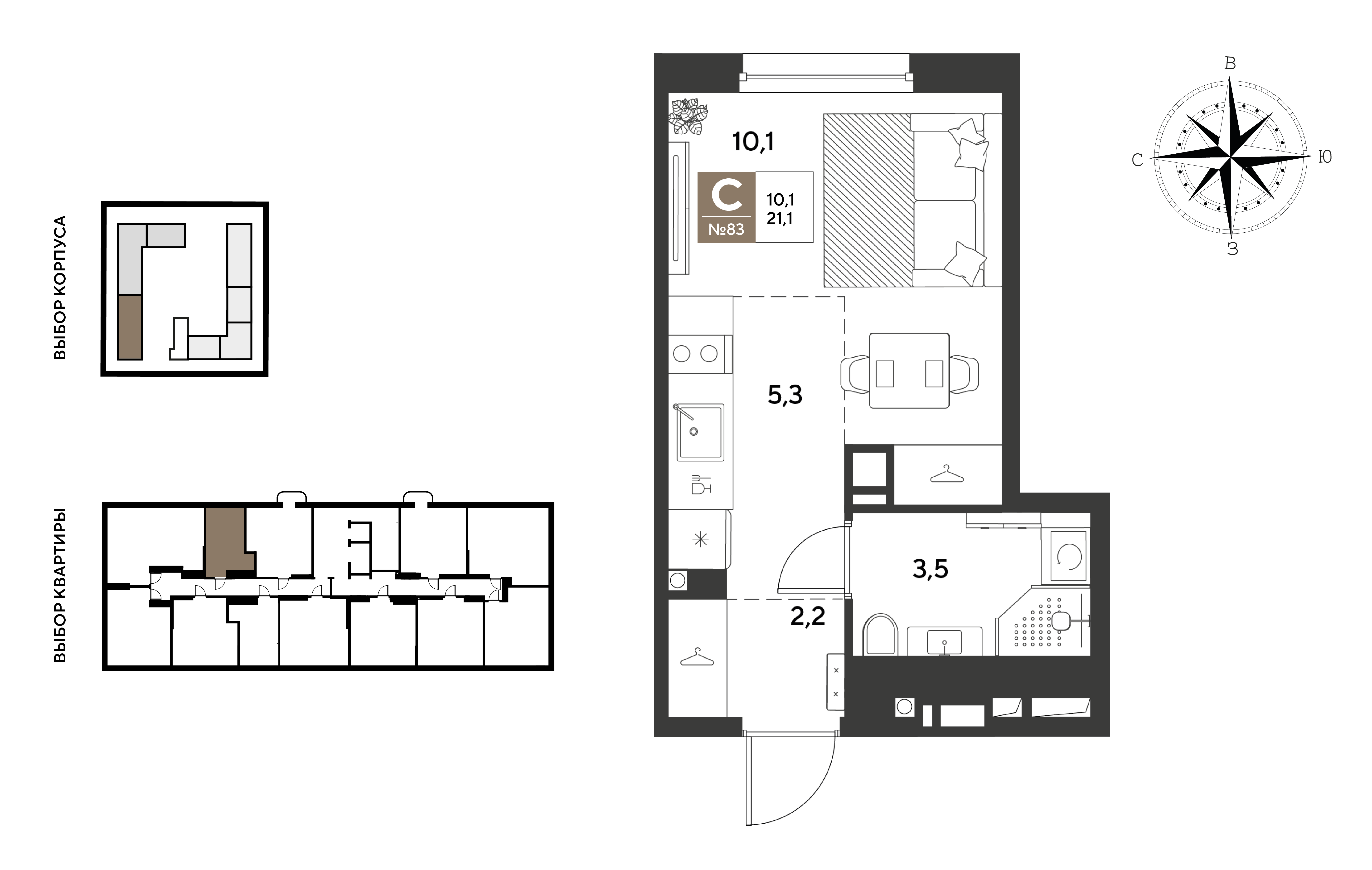 Студия 21 м2 в ЖК ГРЭЙД корпус null этаж 8