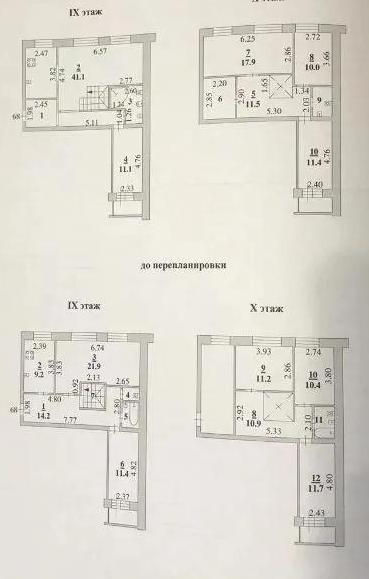 5-комнатная 123.5 м2 в ЖК undefined корпус null этаж 9