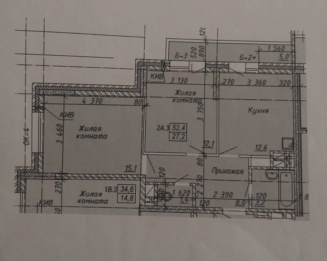 2-комнатная 54.2 м2 в ЖК undefined корпус null этаж 9