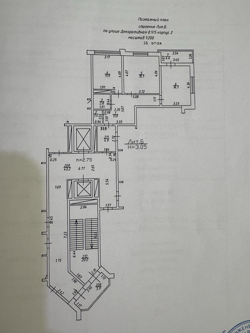 2-комнатная 57.2 м2 в ЖК undefined корпус null этаж 16