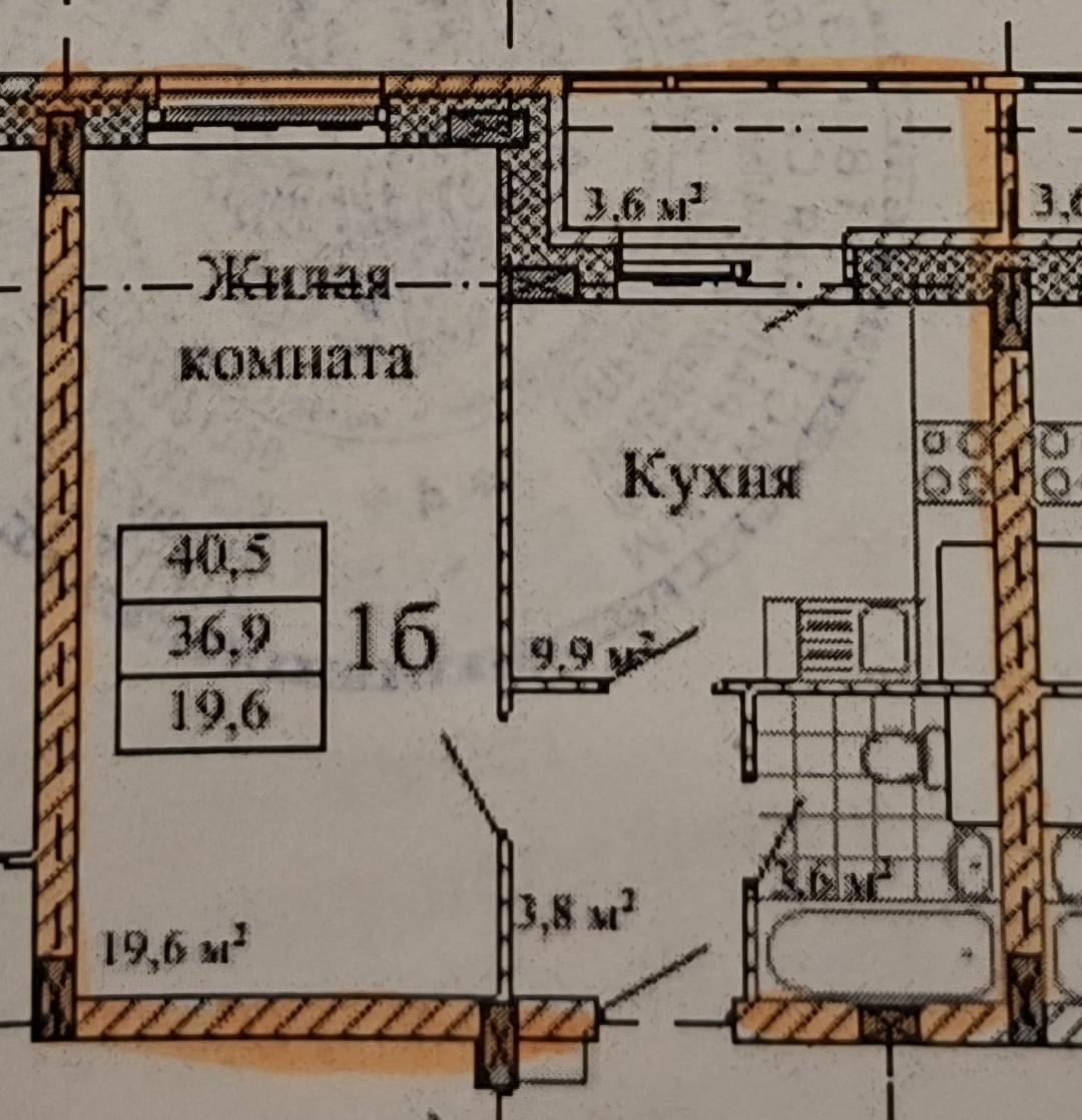 1-комнатная 37.5 м2 в ЖК undefined корпус null этаж 5