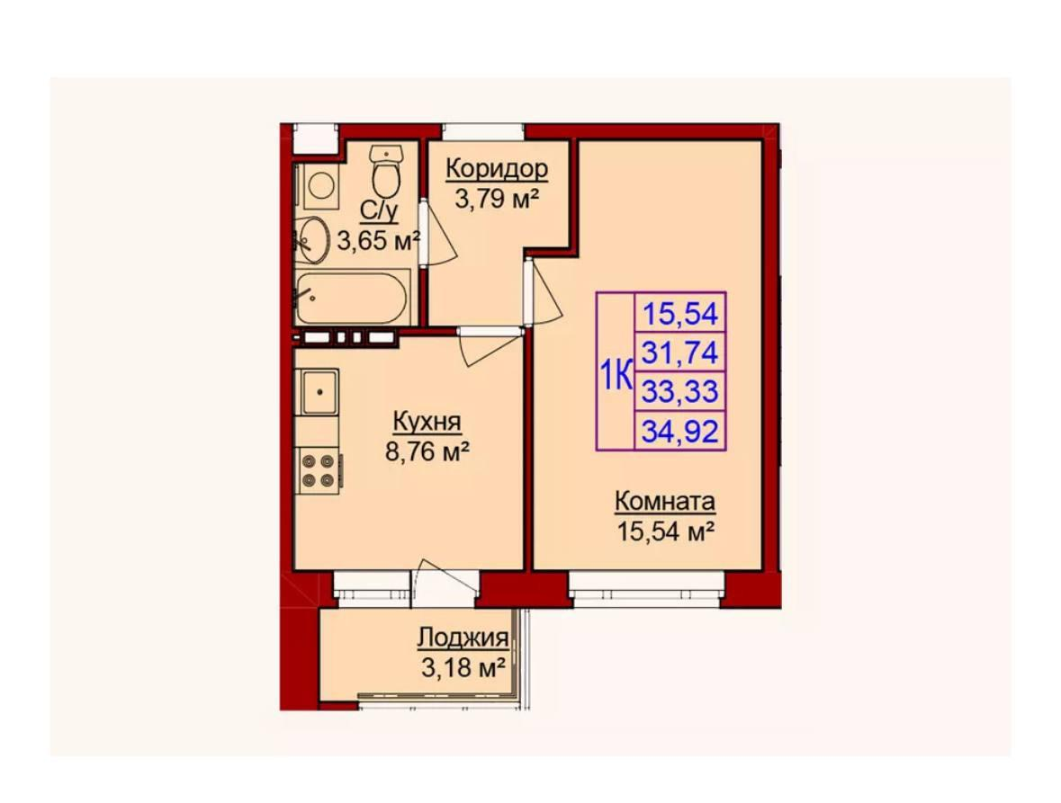 1-комнатная 32.2 м2 в ЖК undefined корпус null этаж 3