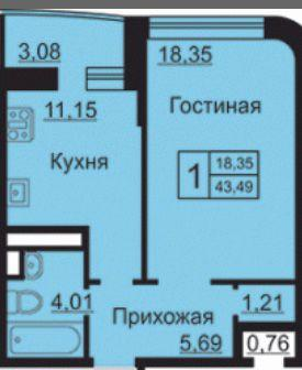 1-комнатная 43.5 м2 в ЖК undefined корпус null этаж 6