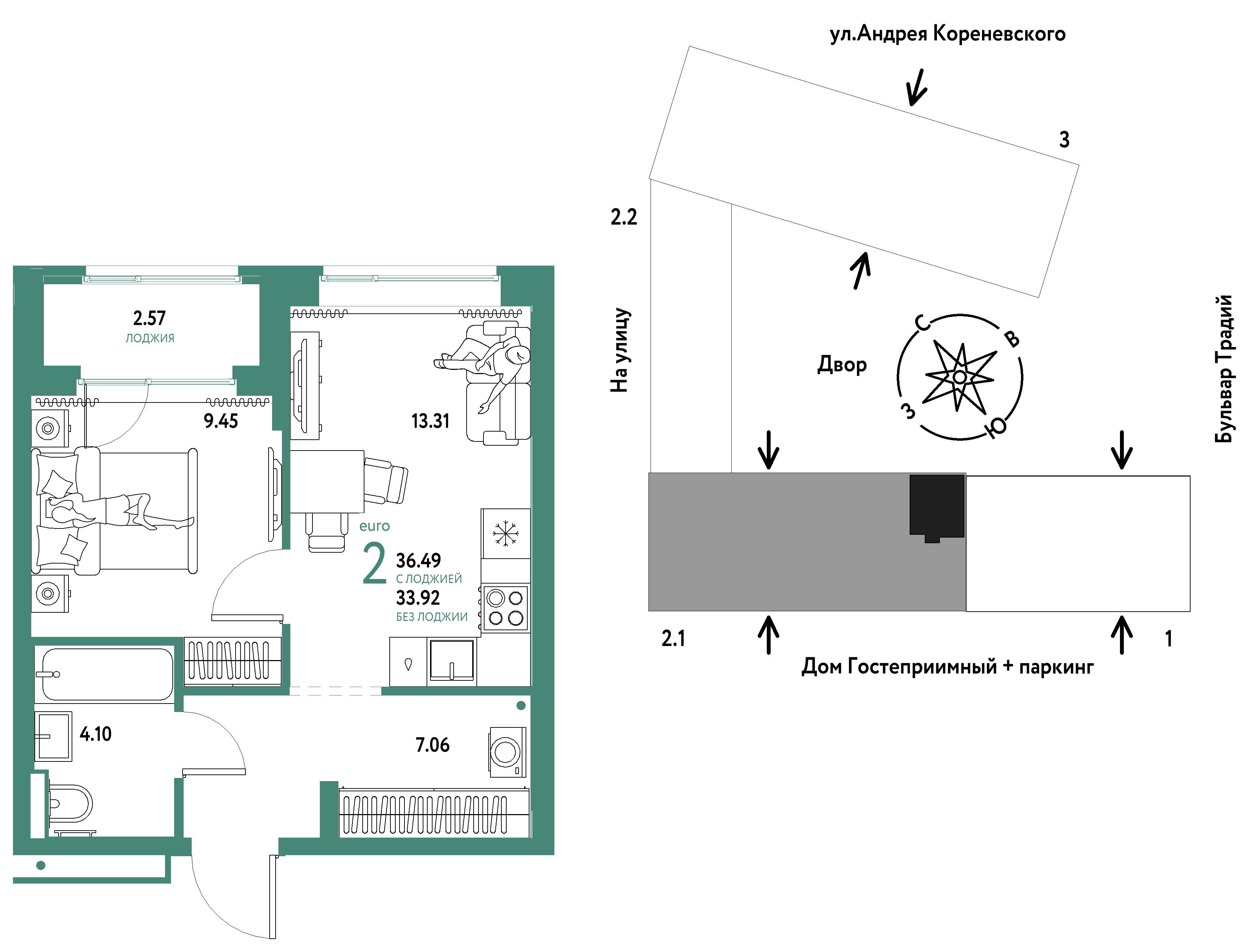 2-комнатная 36 м2 в ЖК Микрорайон Домашний корпус null этаж 4
