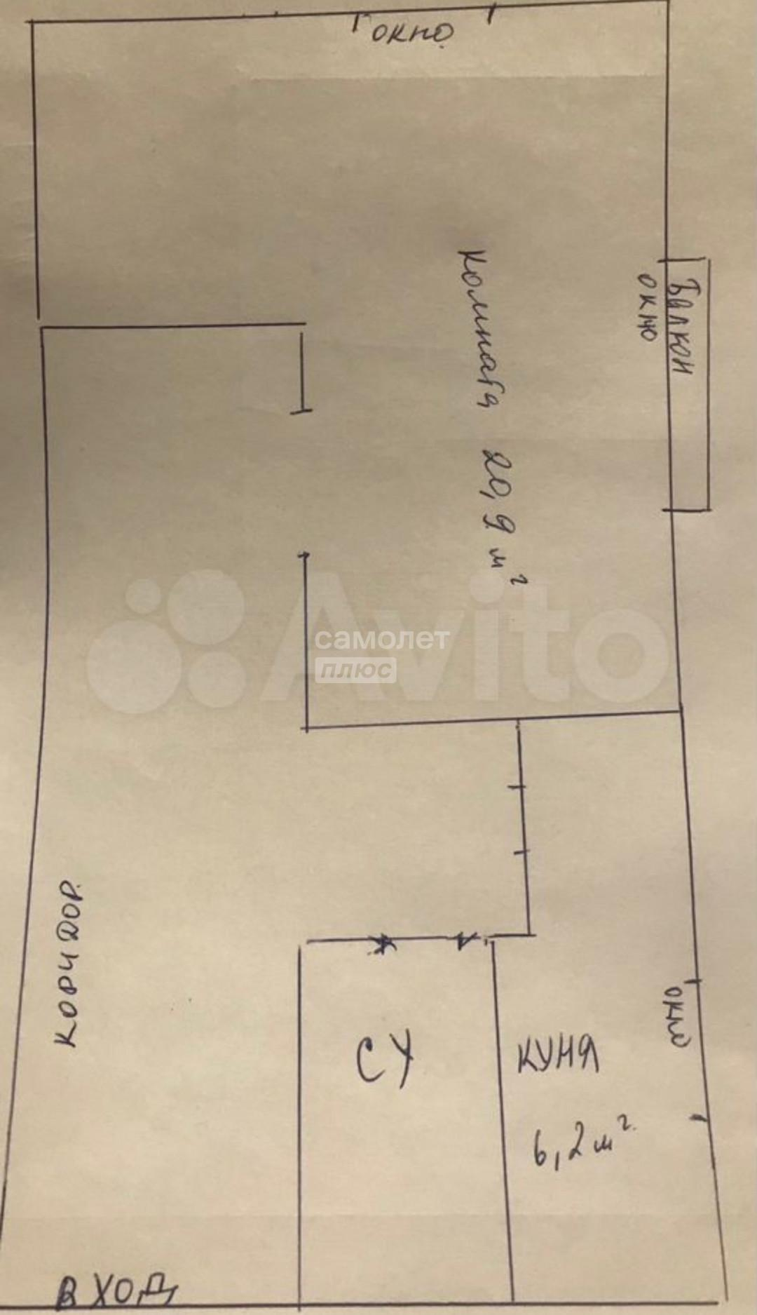 1-комнатная 39.3 м2 в ЖК undefined корпус null этаж 2