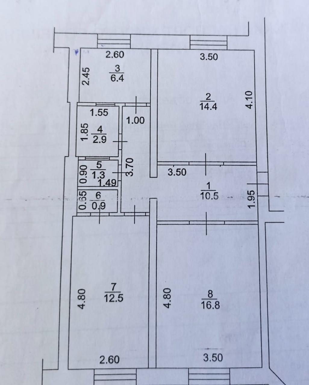3-комнатная 65.7 м2 в ЖК undefined корпус null этаж 1
