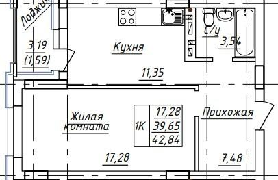 1-комнатная 42.8 м2 в ЖК undefined корпус null этаж 2