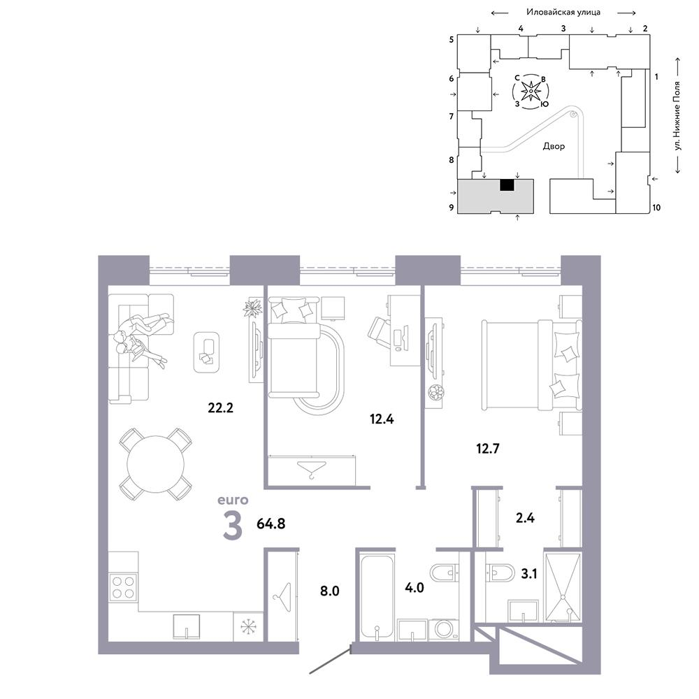 3-комнатная 64 м2 в ЖК Страна.Заречная корпус null этаж 29
