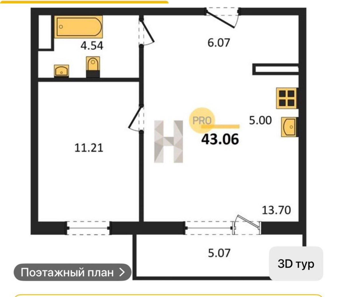 1-комнатная 43.1 м2 в ЖК undefined корпус null этаж 3