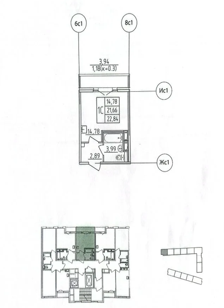 Студия 22.8 м2 в ЖК undefined корпус null этаж 8