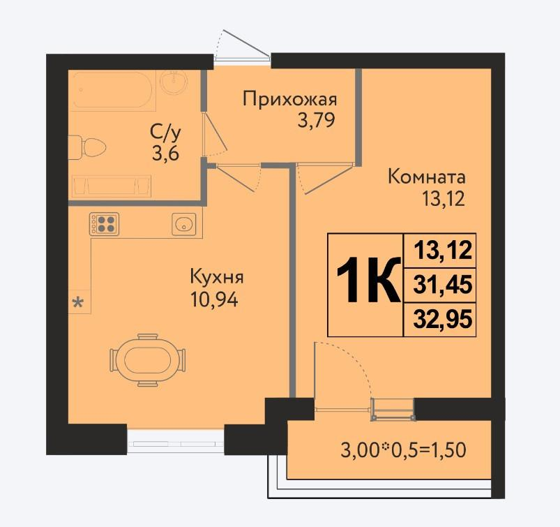 1-комнатная 33 м2 в ЖК undefined корпус null этаж 2
