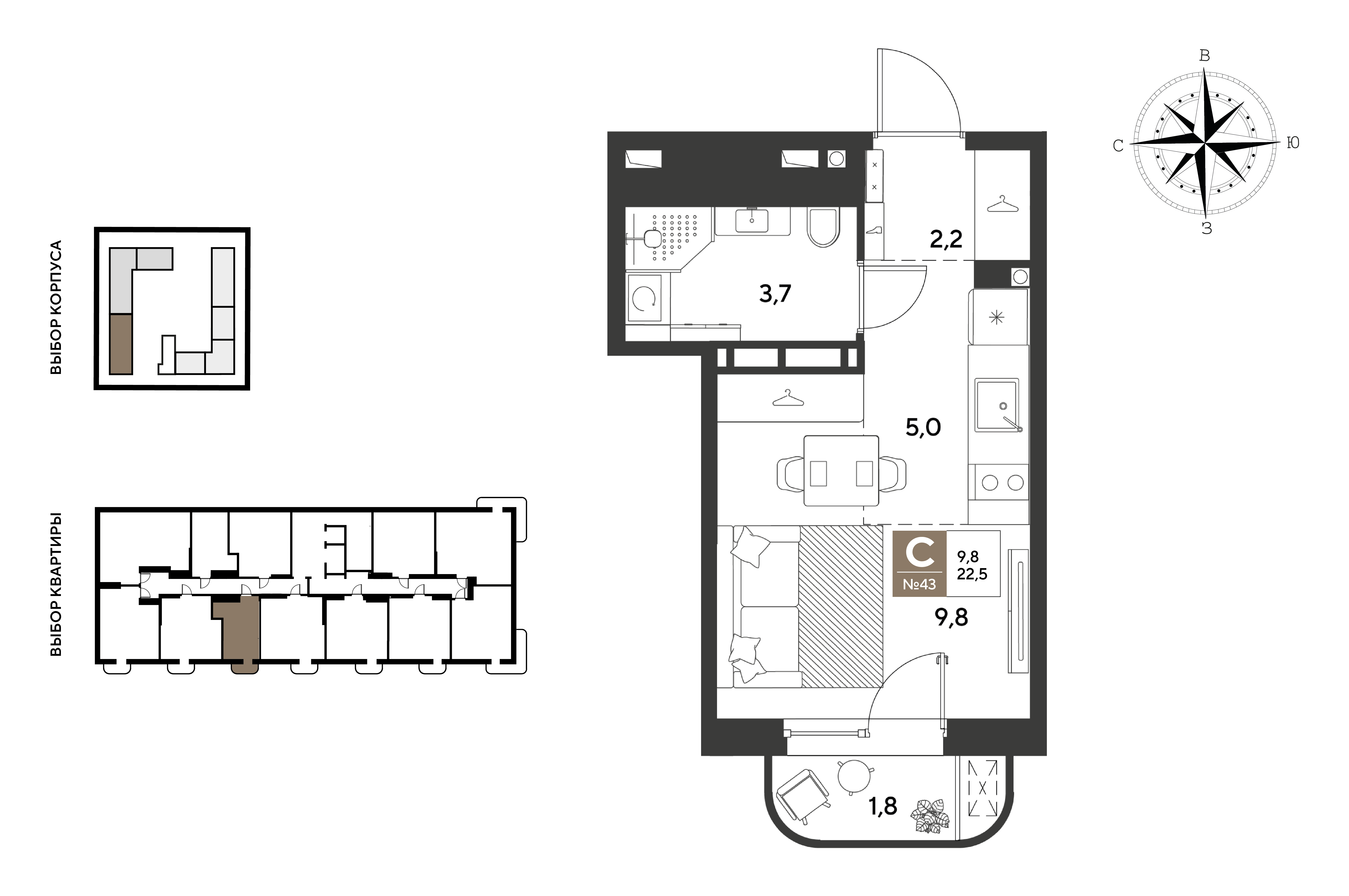 Студия 22 м2 в ЖК ГРЕЙД корпус null этаж 5
