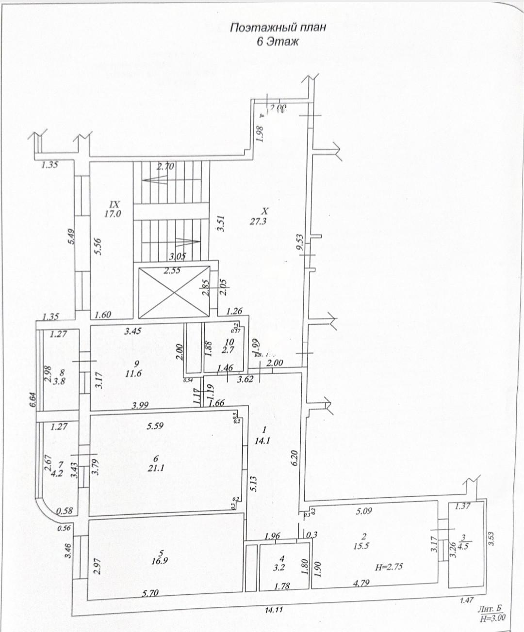 3-комнатная 85.1 м2 в ЖК undefined корпус null этаж 6