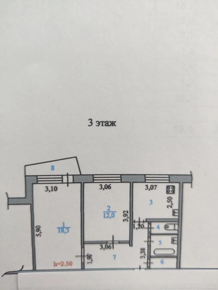 2-комнатная 53.4 м2 в ЖК undefined корпус null этаж 3