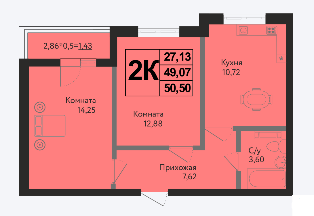 2-комнатная 50.5 м2 в ЖК undefined корпус null этаж 15