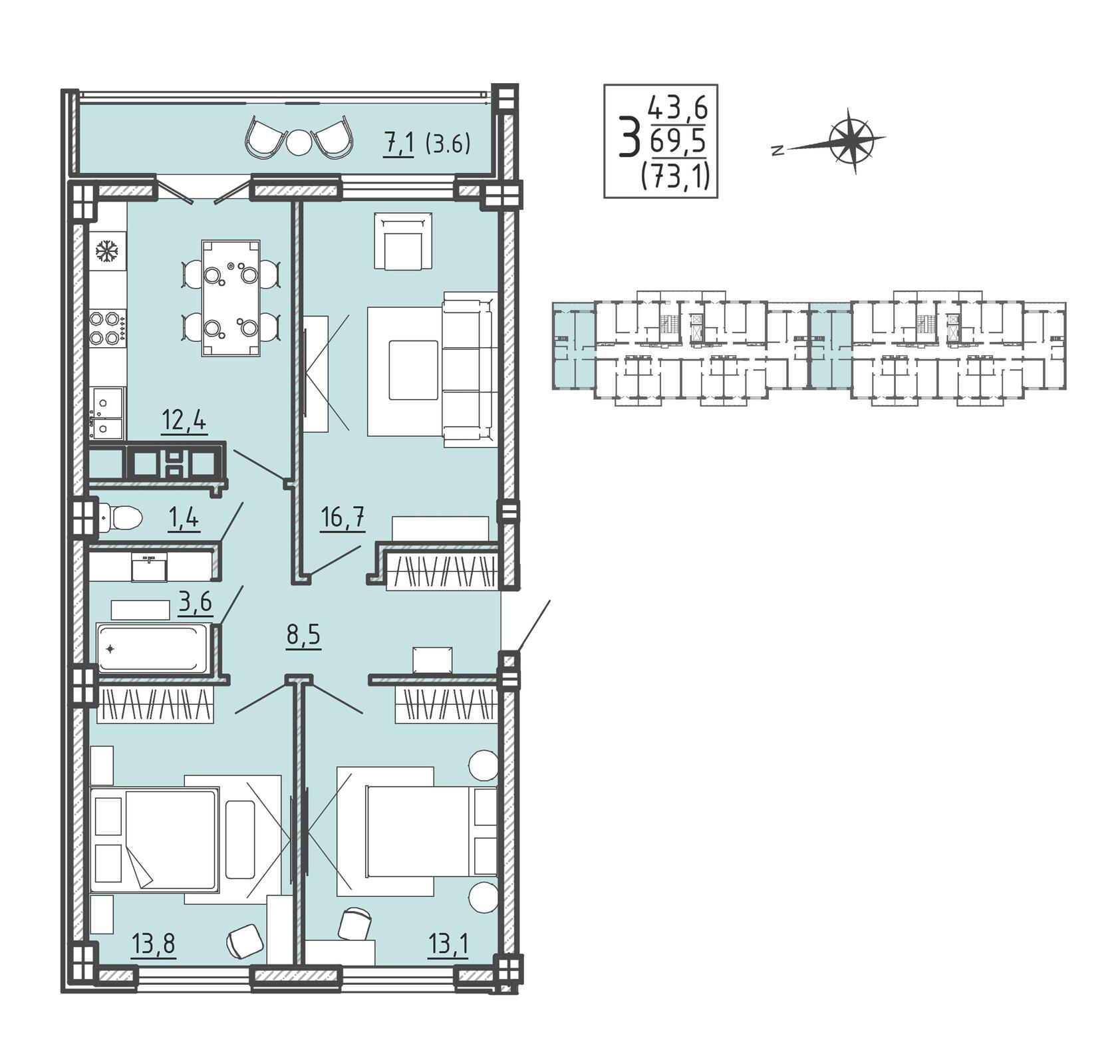 3-комнатная 73 м2 в ЖК Ю корпус null этаж 8