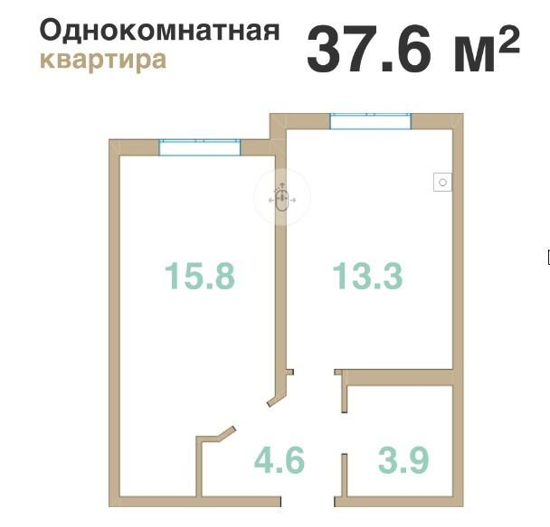 1-комнатная 37.9 м2 в ЖК undefined корпус null этаж 3