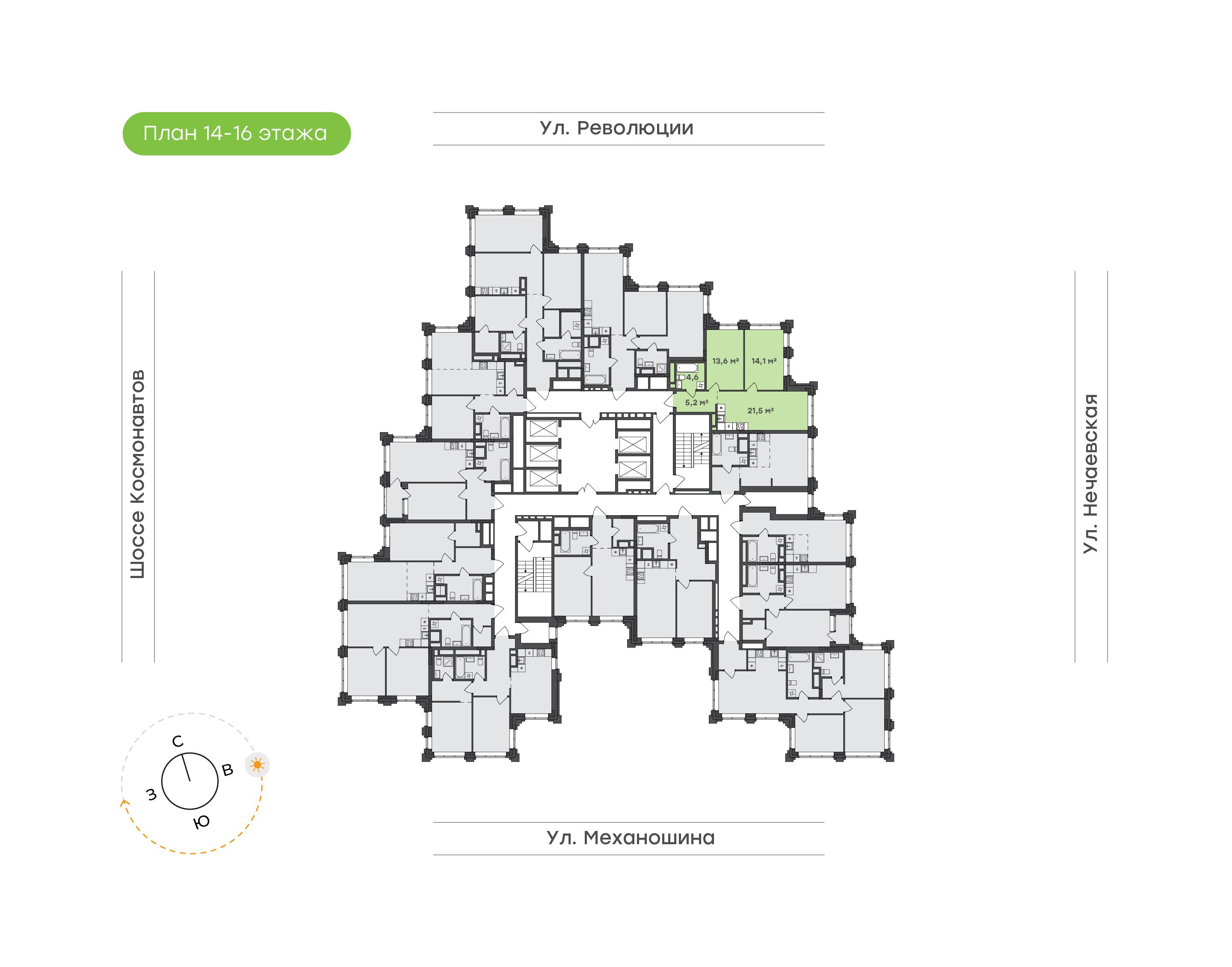 2-комнатная 59 м2 в ЖК Городские кварталы Талан корпус null этаж 14