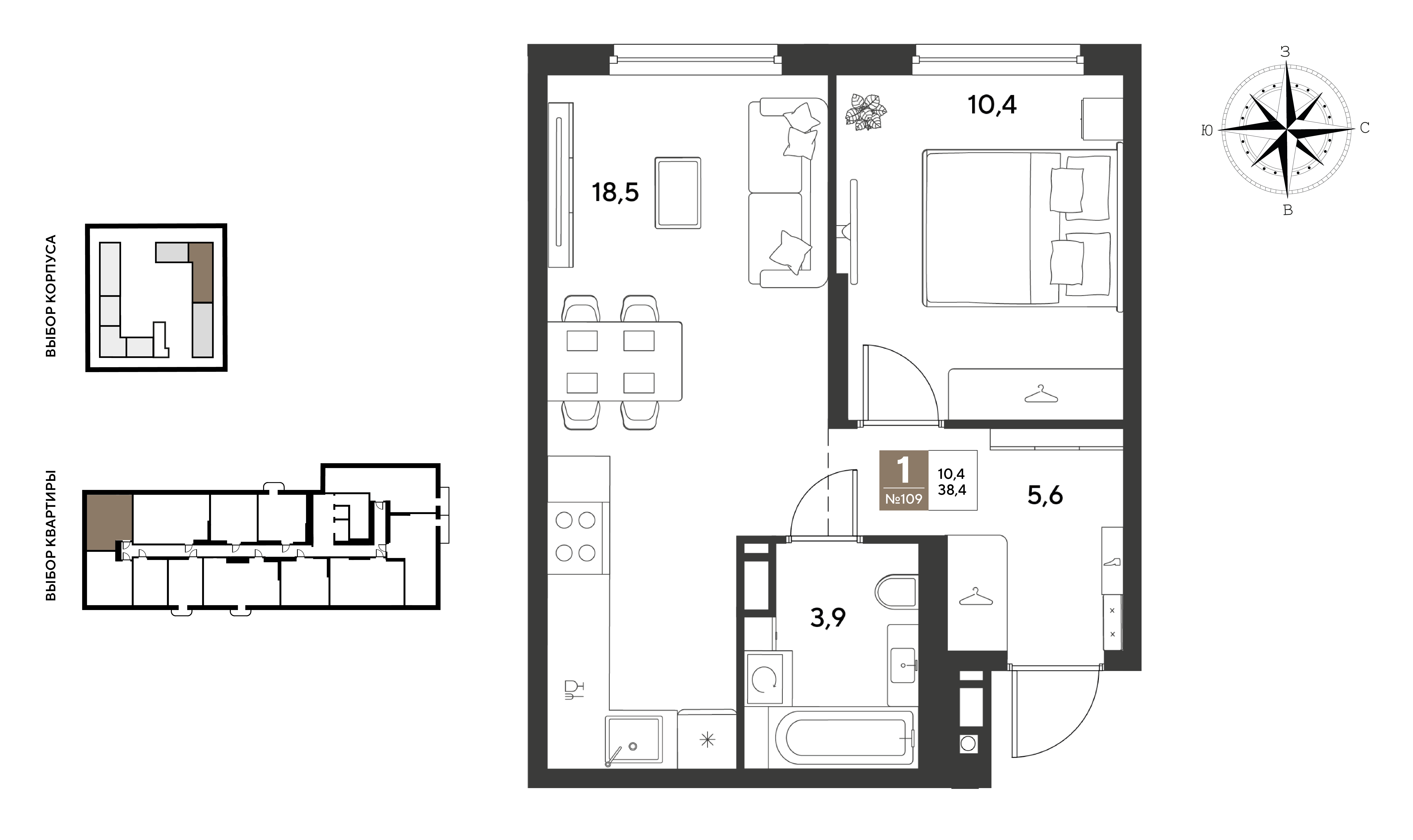 1-комнатная 38 м2 в ЖК GRADE корпус null этаж 7