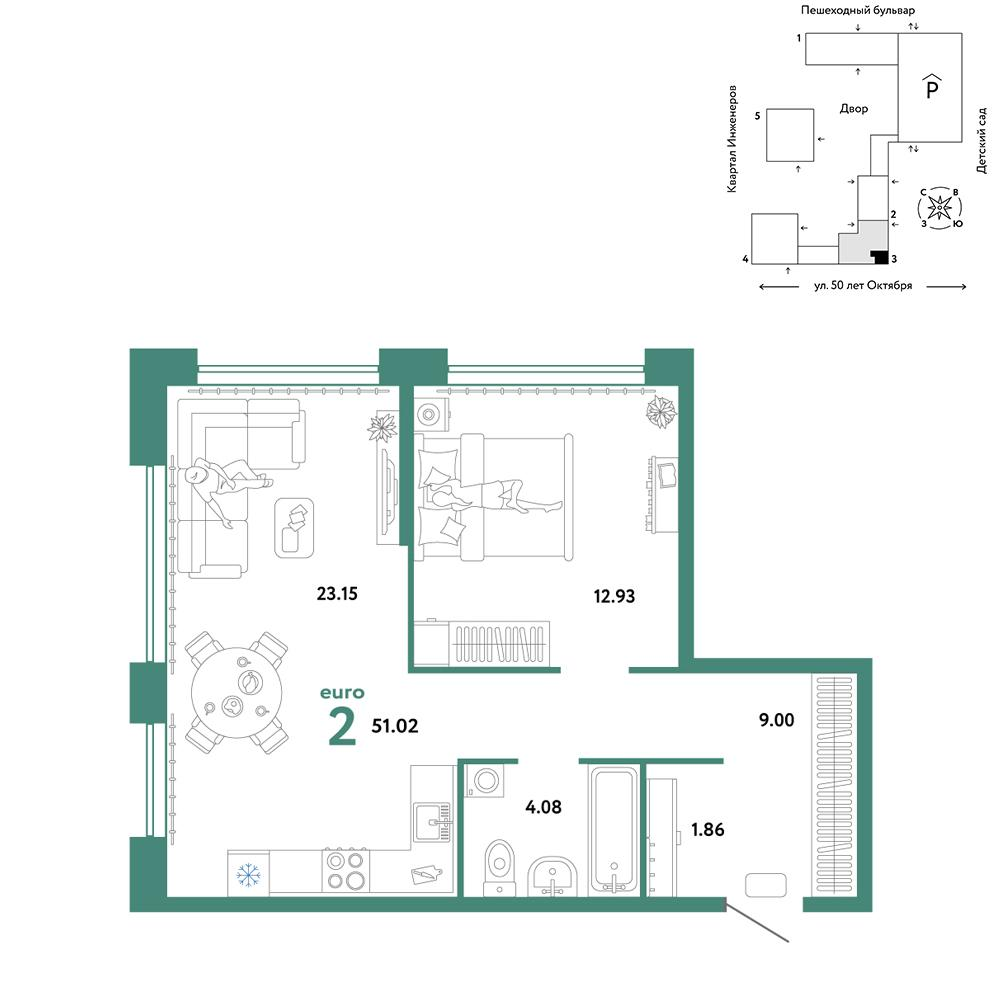 2-комнатная 51 м2 в ЖК Сердце Сибири корпус null этаж 9