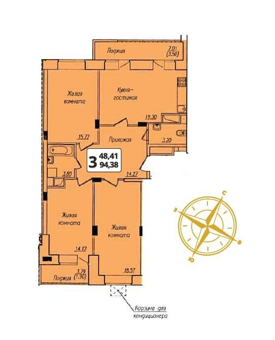 3-комнатная 94 м2 в ЖК ул. Рождественского Позиция 3 корпус null этаж 6