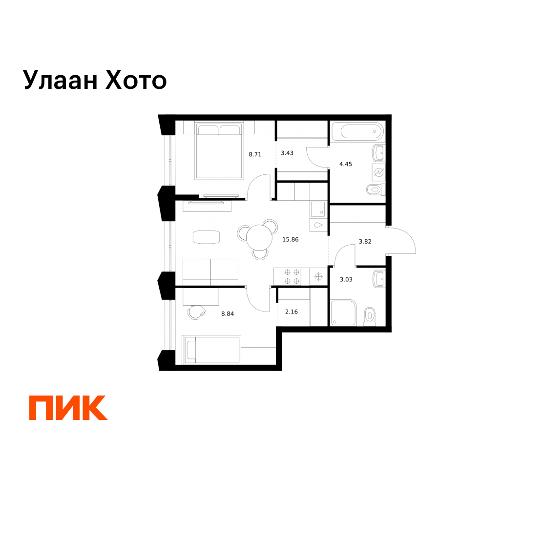 2-комнатная 50 м2 в ЖК Улаан Хото корпус null этаж 13
